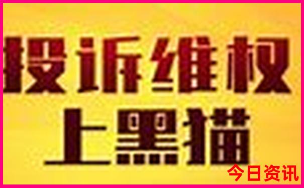 夏天去东北哪里旅游最好