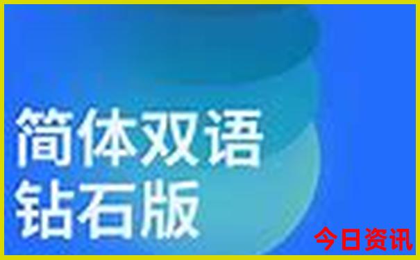 夏天去张家界旅游热不热