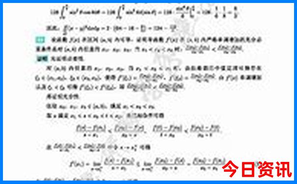 又便宜又好玩的旅游景点
