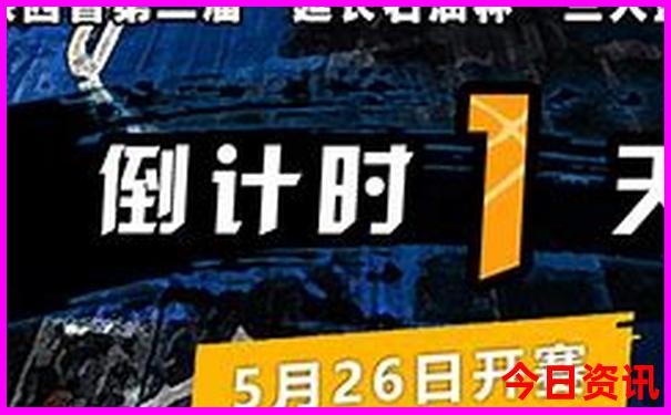 北京都有哪些好玩的地方