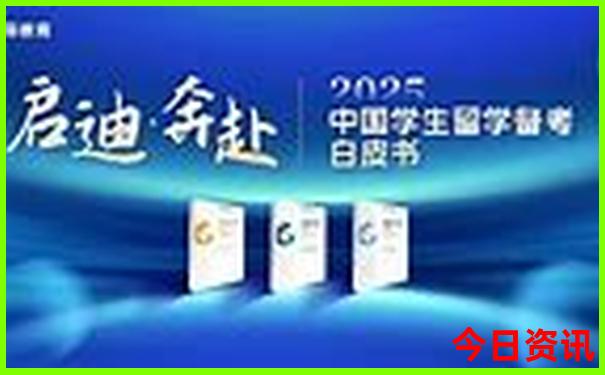重庆避暑山庄有哪些景点