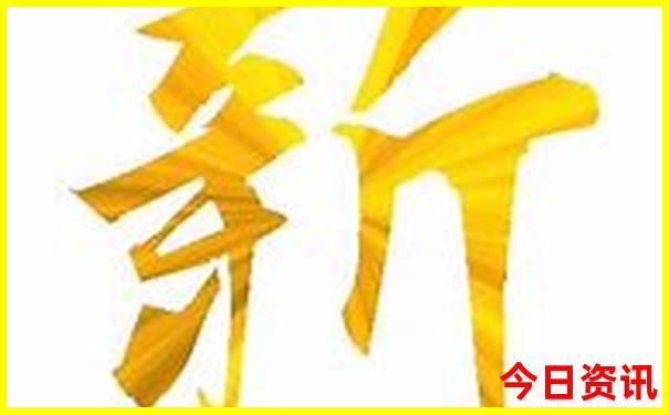 北京适合晚上带孩子逛的景点