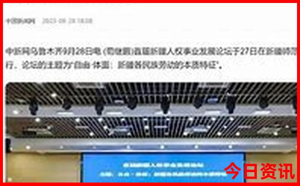 平潭岛一天游玩路线