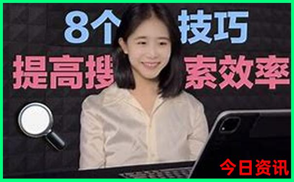 黑龙江景点地图分布图