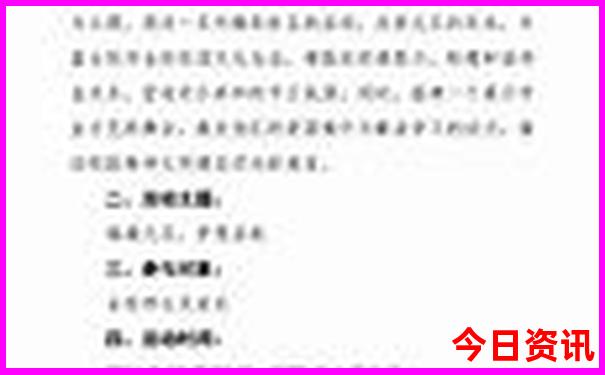 几月去澳大利亚旅游最合适