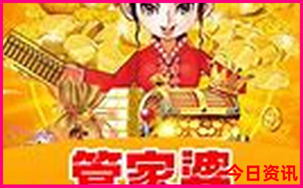成都周边最佳一日游