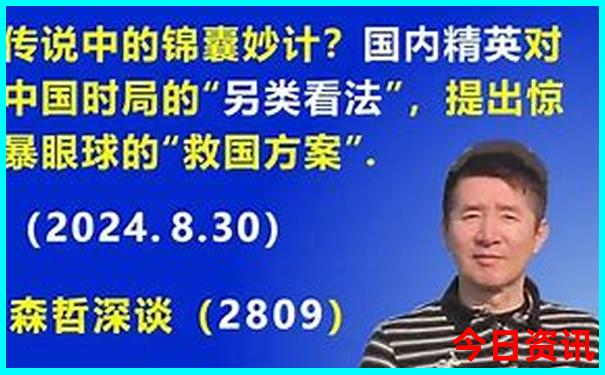 巢湖有啥好玩的景点推荐