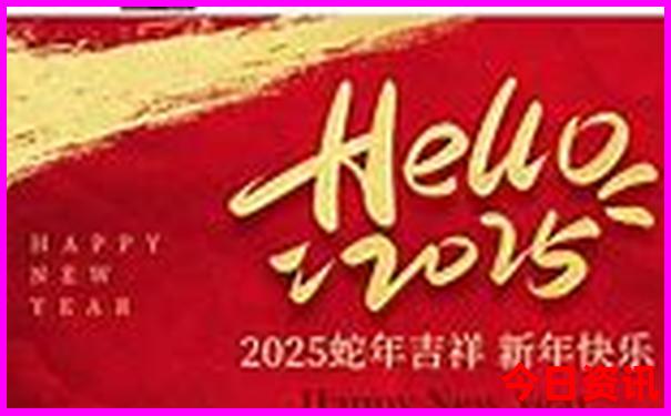 福州旅游景点地图分布图