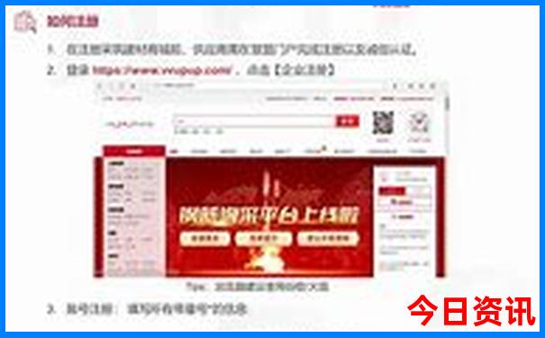 泰山风景名胜区旅游攻略
