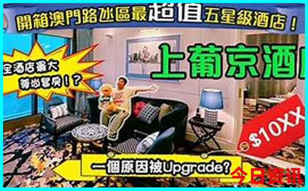 腾冲旅游攻略必去景点有哪些